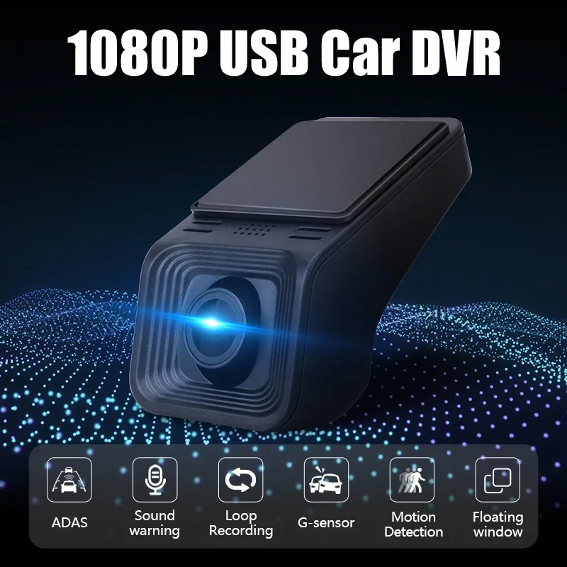 JMCQ FHD 1080P USB Car DVR Dash Cam ADAS DVR For Auto Android Multimedia Player Hidden Type Motion Detection AR Recorder Dashcam