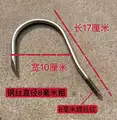 CL8