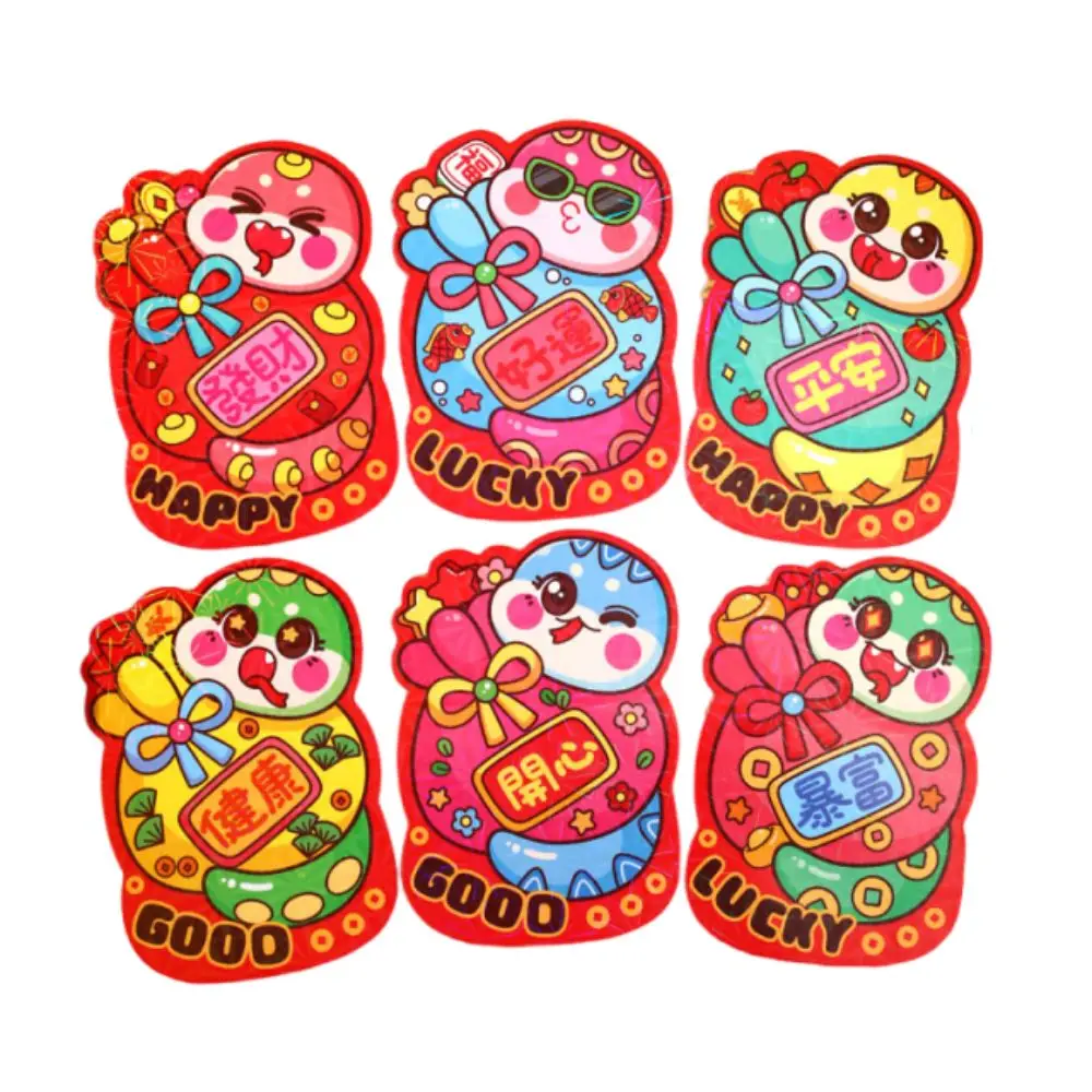 6Pcs Cartoon Chinese Snake Year Red Envelope Best Wishes Traditional Lucky Money Envelopes Thickened Blessings Printing Hong Bao