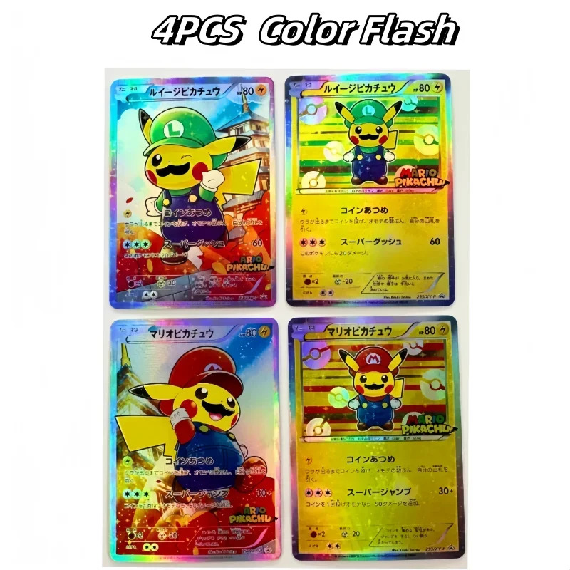 Pokémon Pikachu Cosplay Collection Card, Japanese DIY, Mario Game, Anime Peripheral, Holiday Gift, 3 types de flashs, 4 PCs/Set