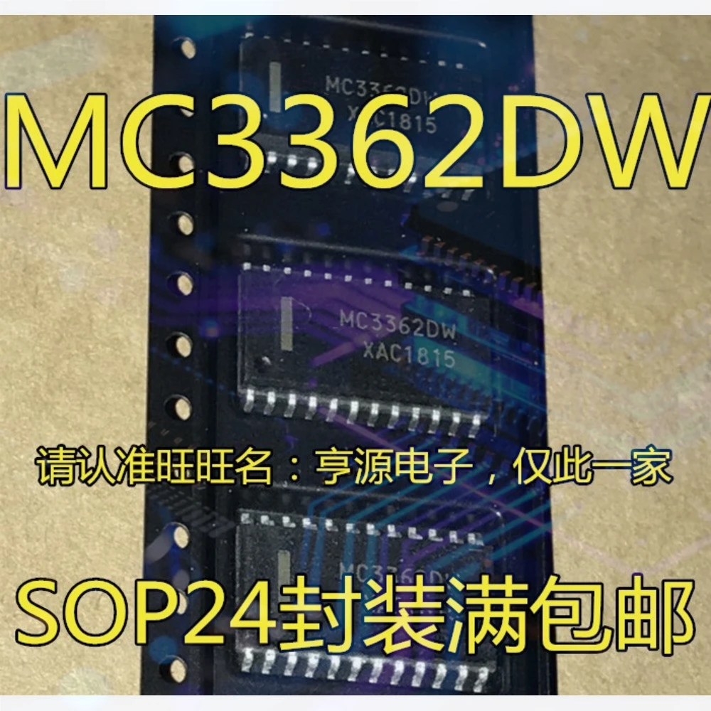 1-20PCS LM1117T-3.3 LM1117-3.3 3.3V TLP541 TLP541G UB964Q DS90UB964 DS90UB964TRRQ1 MC3362DW MC3362