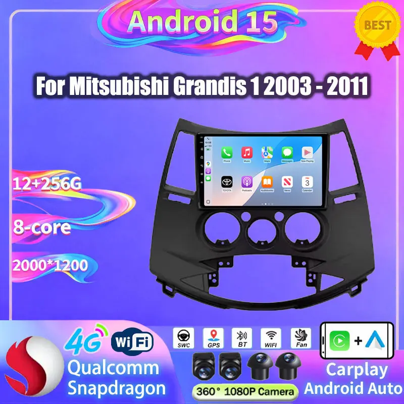Wireless Carplay Android Auto For Mitsubishi Grandis 1 2003 - 2011 Android 15 Car Radio DSP Octa Core GPS Stereo 2DIn Head Unit