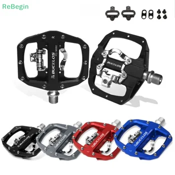 MTB Pedalsaluminum Alloy Locking Pedalflat Bottommountain Dual-Purpose Pedal Surface With Locking Piece