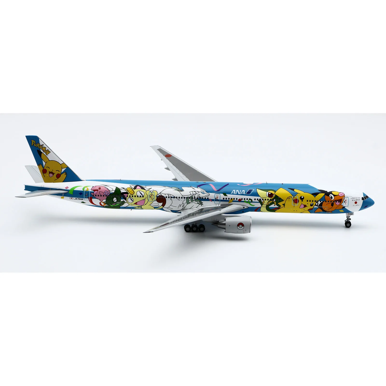 EW2773001 Alloy Collectible Plane Gift JC Wings 1:200 All Nippon Airways ANA Boeing B777-300 Diecast Aircraft Jet Model JA754A