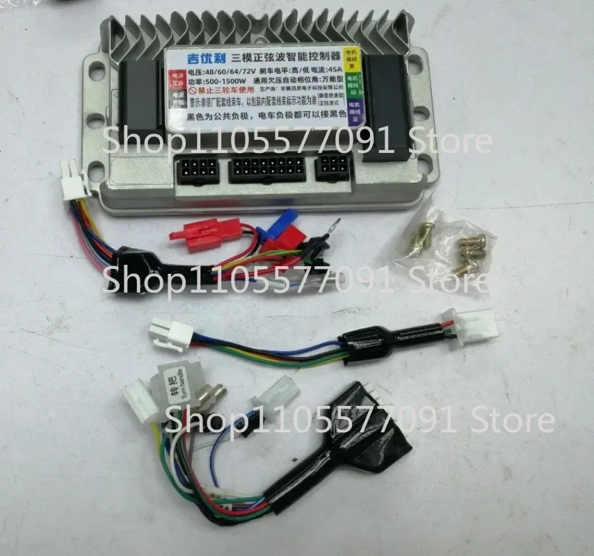 Electric Two-Wheeler Sine Wave Brushless Motor Controller 48V-60V 40A 500W-1500W High-Frequency Inverter Controller for Eco-Frie