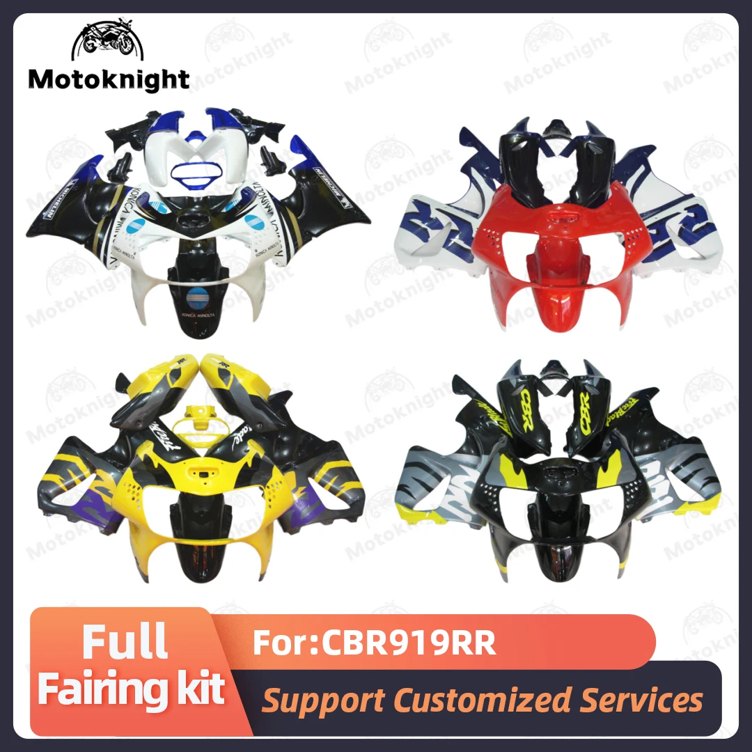 Fit For Honda CBR900RR CBR919RR 1998 1999 Fairing Kit Full Set Motorcycle Fairings Painted Bodywork New ABS Plastic 4 Gifts