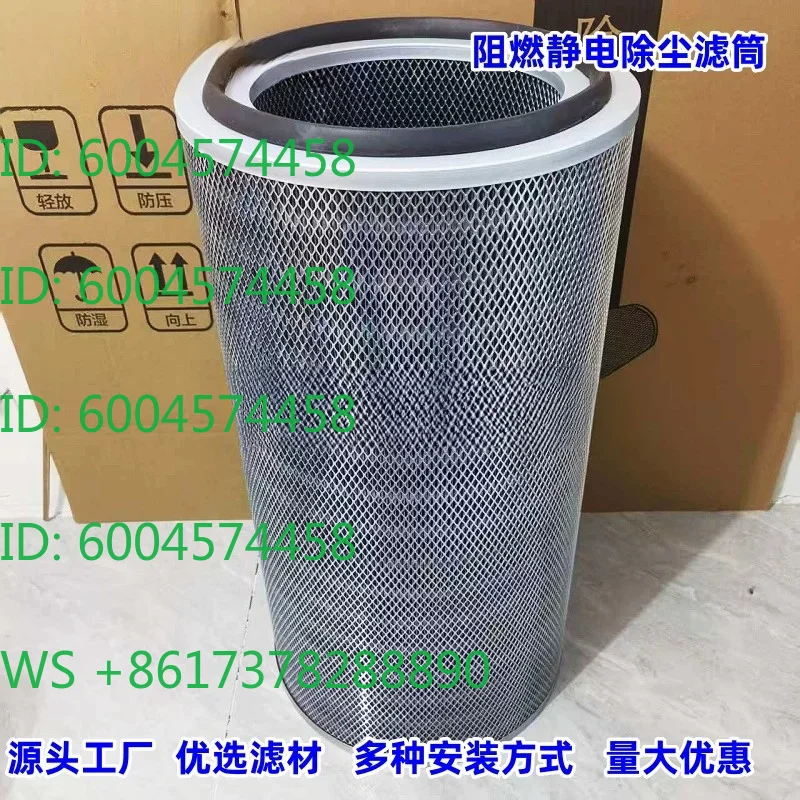 Industry  black flame retardant electrostatic precipitator cartridge cutting industrial powder recovery cartridge