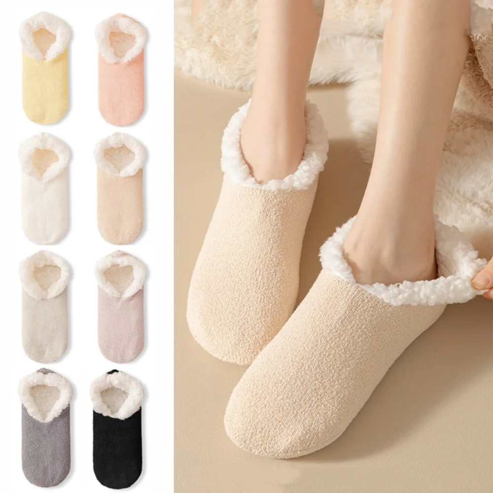 New Thickened Floor Socks Soft Non Slip Slipper Socks Useful Winter Warm Carpet Socks Winter