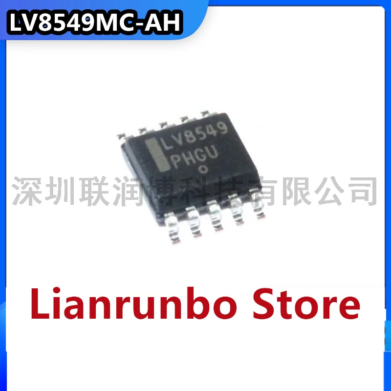 

5PCS/Lot Original LV8549MC-AH stepper motor drive IC chip IC single chip SOP8