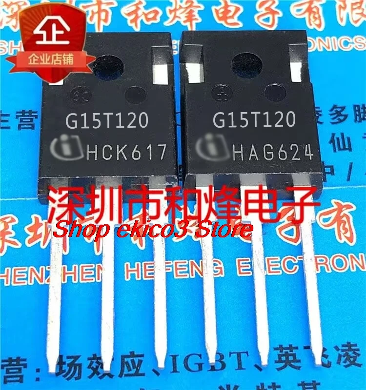 5pieces original Stock  G15T120 IGW15T120  TO-247 MOS 1200V 15A