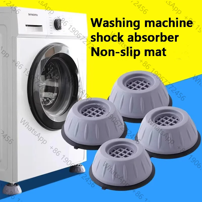 4pcs washing machine Anti Vibration Feet Pads Rubber Mat Slipstop Silent Dampers Washing Machine Refrigerator Furniture Foot Pad