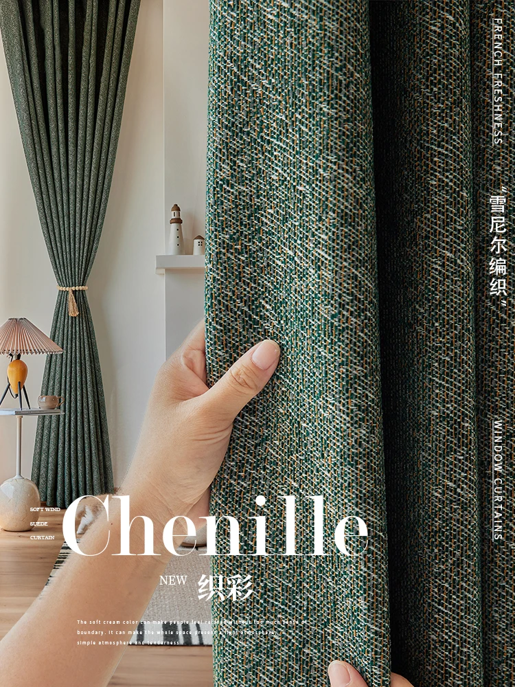 

Gorgeous Fabric French Retro Bedroom Cortina Luxury Chenille Woven Living Room Blackout Cortinas Room Shading Curtains шторы 커튼