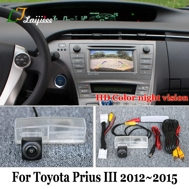 Back Up Camera For Toyota Prius 3 2012 2013 2014 2015 OEM Screen / 170 Degrees HD Night Vision Car Rearview Reversing Camera