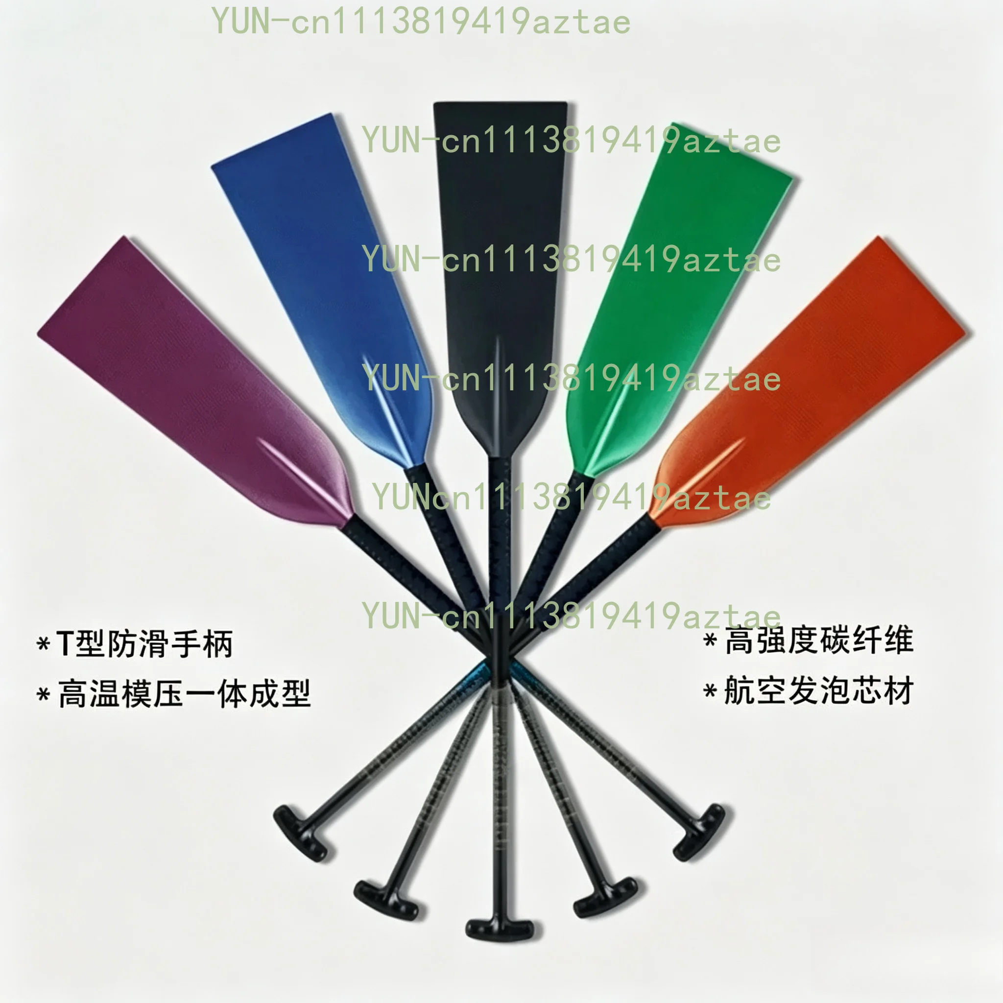 Carbon Fiber Dragon Boat Paddle Carbon Dragon Boat Pulp Standard Traditional Five-person Dragon Boat Race Paddle