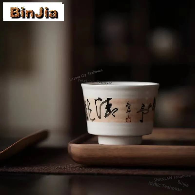 

100 мл ручная роспись поэтическая проза керамическая чайная чашка Китай-шикарный мастер большая чашка для медитации кружка Бытовая Женская посуда для напитков