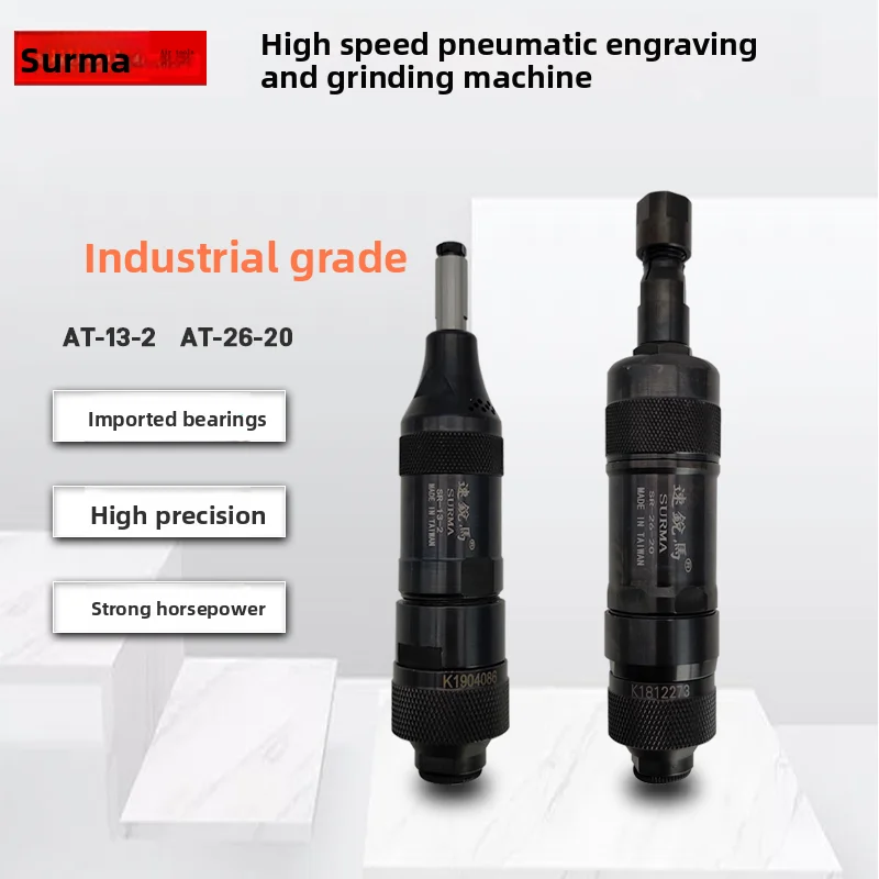 

Su Rui Ma 13-2 Пневматический гравировальный станок Воздушная шлифовальная машина Аксессуары для прецизионных подшипников 3/6 мм Патрон Шлифовальная головка