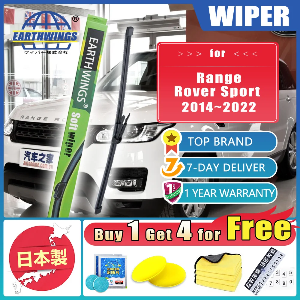 For Land Rover Range Rover Sport L494 2014~2022 2021 2020 2019 2018 Rear Set Windshield Wiper Blades Rubbe Protective Windscreen