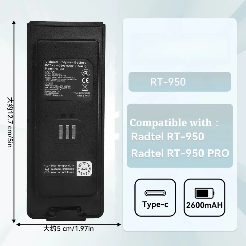 RT-950 7.4V 2.6Ah 19.24Wh Li-Po Replacement Battery Built-in Type-C Charging for Radtel RT-950 RT-950 PRO Walkie Talkie Battery - view 4