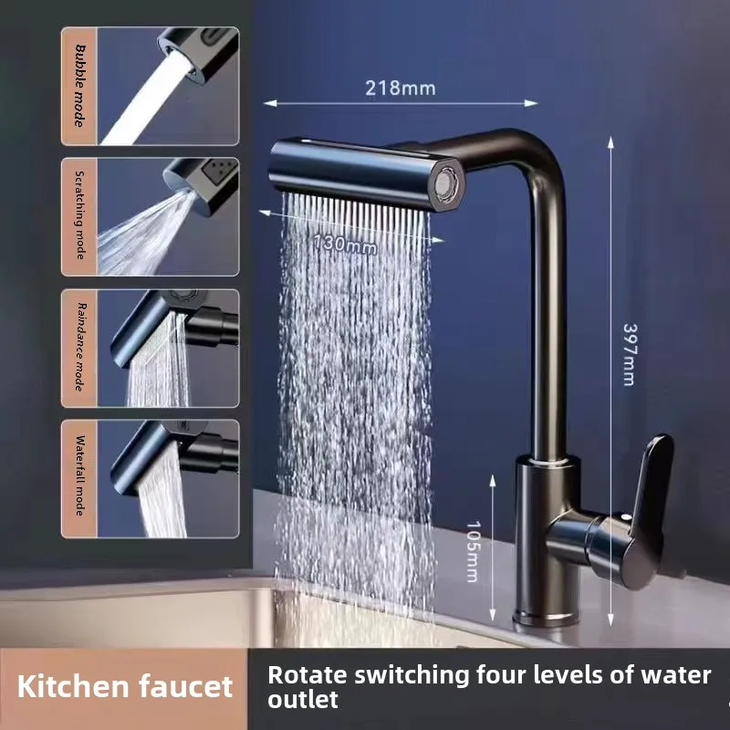 Kitchen Faucets Gray Rotation Waterfall Stream Sprayer Head Sink Mixer Brushed Nickle Water Tap Accessorie