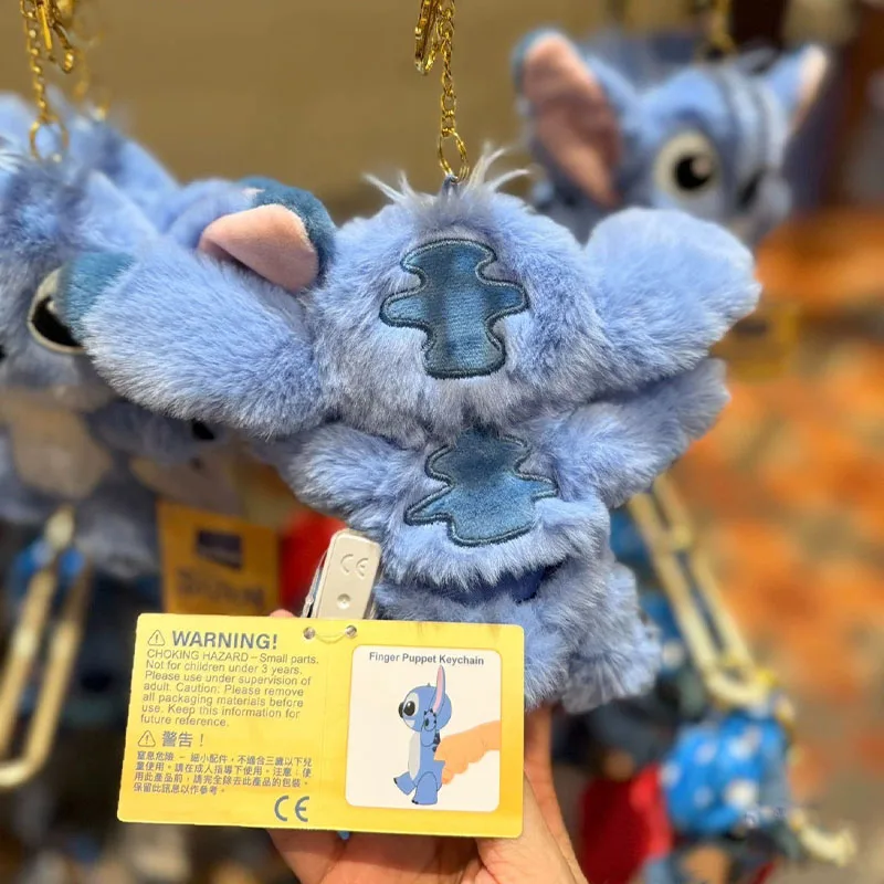 Porte-clés en peluche point mignon, figurine de film animé, marionnette à doigt, pendentif pour sac à dos, cadeau d'anniversaire pour enfants, en Stock, nouveau