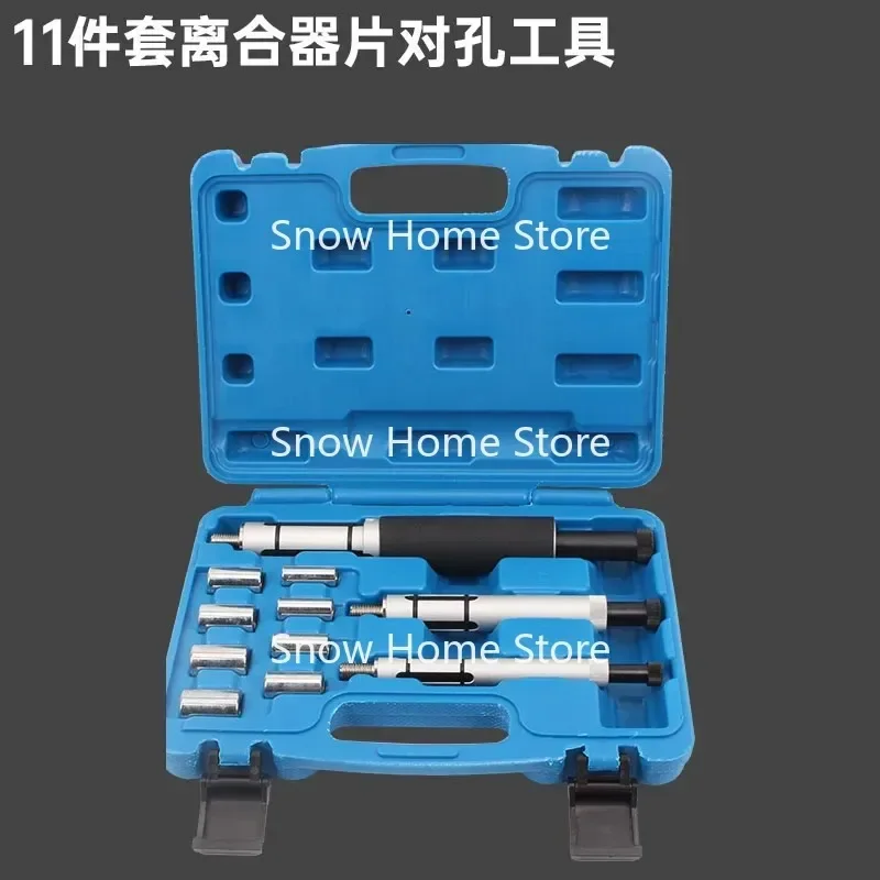 Clutch Centering Shaft Alignment Tool Kit Clutch Installation Demount Tool Clutch Hole Correcting Tool With Case 11 pcs