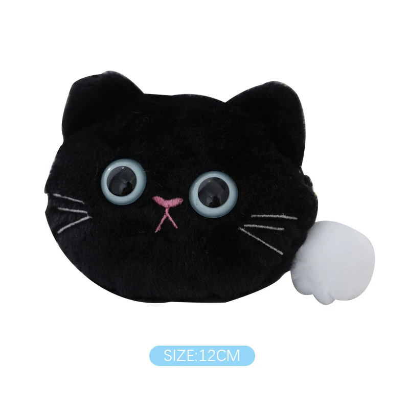 Kawaii Cartoon Cute Cat Coin Purse Keychain Pendant Children Mini Coin Bag Creative Plush Animal Cat Storage Bag Birthday Gifts