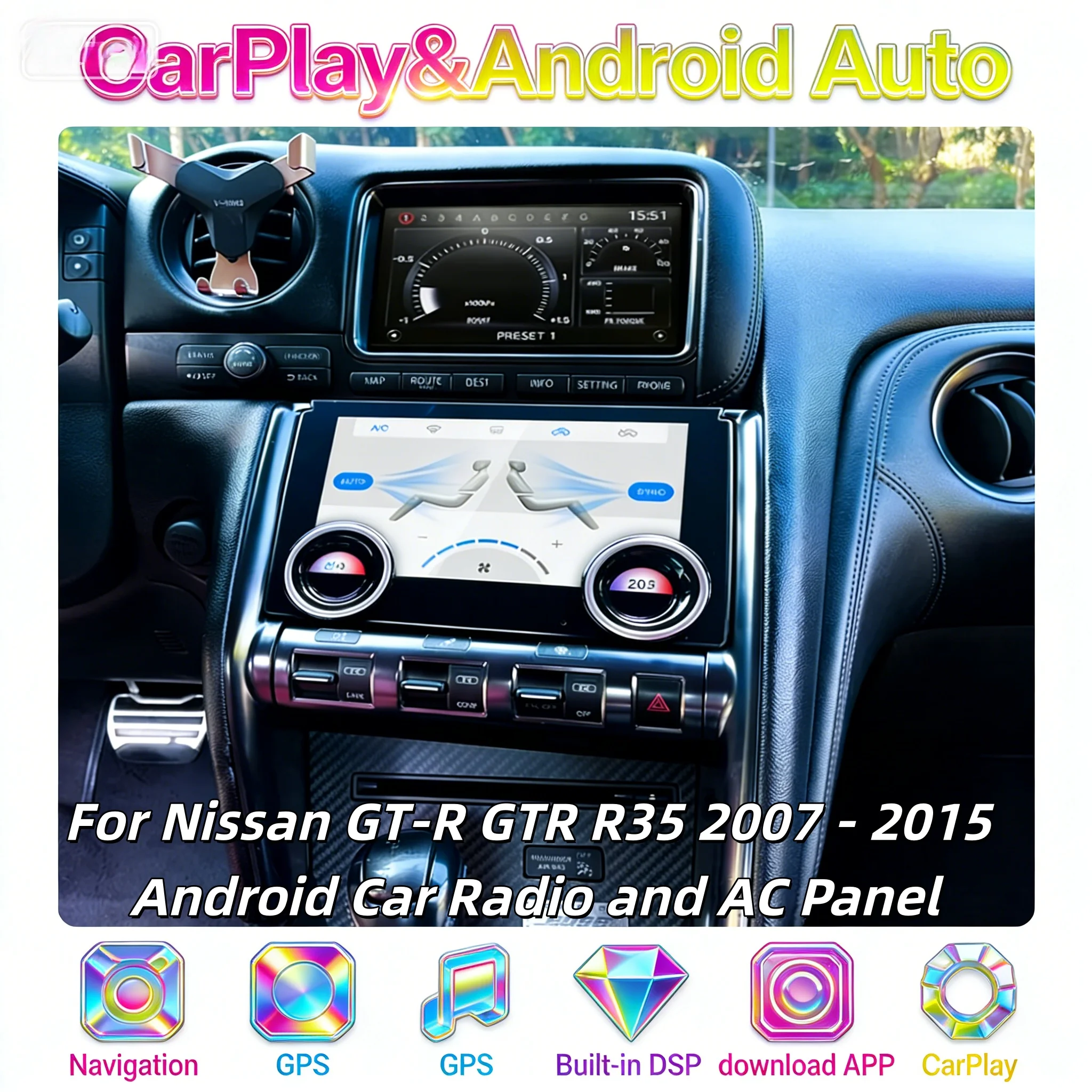Android 13 Autoradio Wireless Carplay GPS Stereo For Nissan GT-R GTR R35 2007 - 2015 Multimedia Head Unit AC Panel DSP WIFI 4G