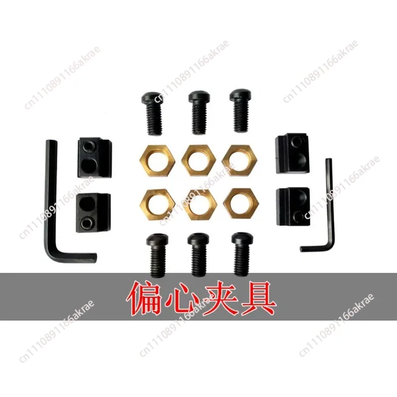 1set 5/8"T-Slot Eccentric Clamping Kit Stud for CNC Milling Machine Work Table Copper