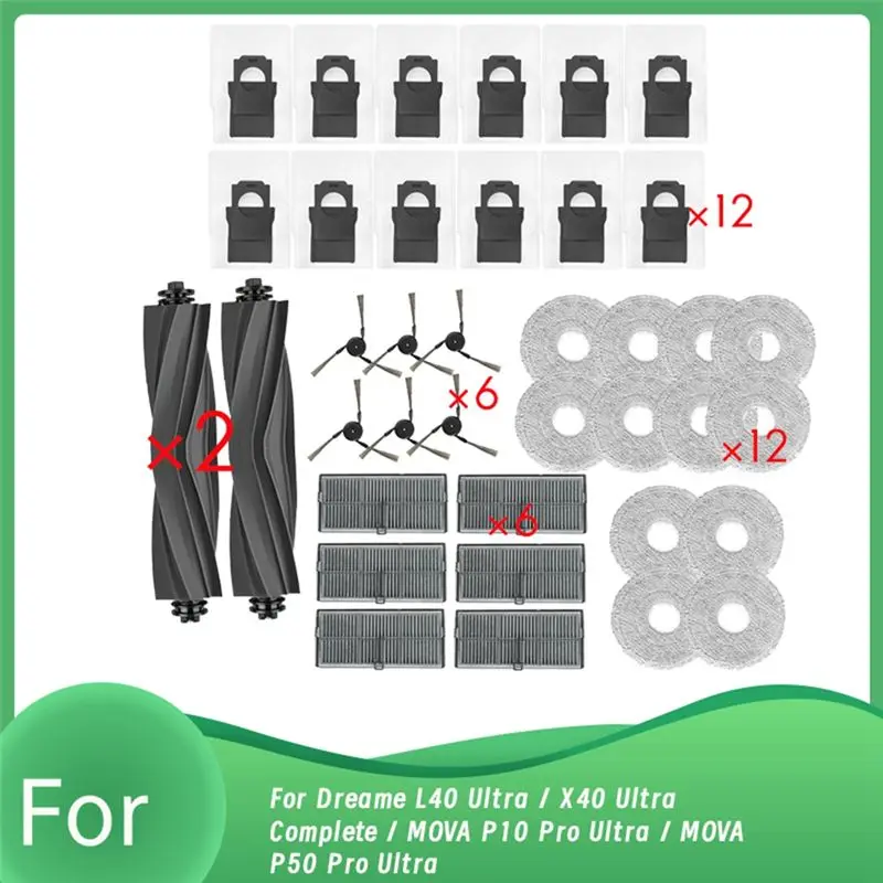 【2025 Hot】For Dream… - image