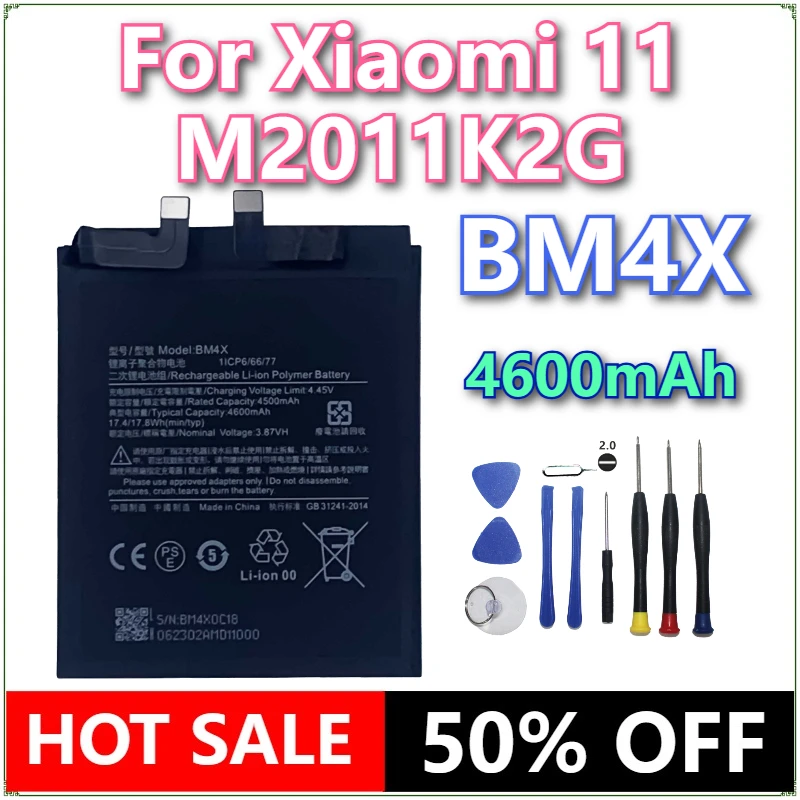 

Совершенно новый аккумулятор для мобильного телефона BM4X 4600 мАч для Xiaomi 11 Xiaomi11 Mi11 M2011K2G, высококачественные сменные аккумуляторы для телефона + инструменты