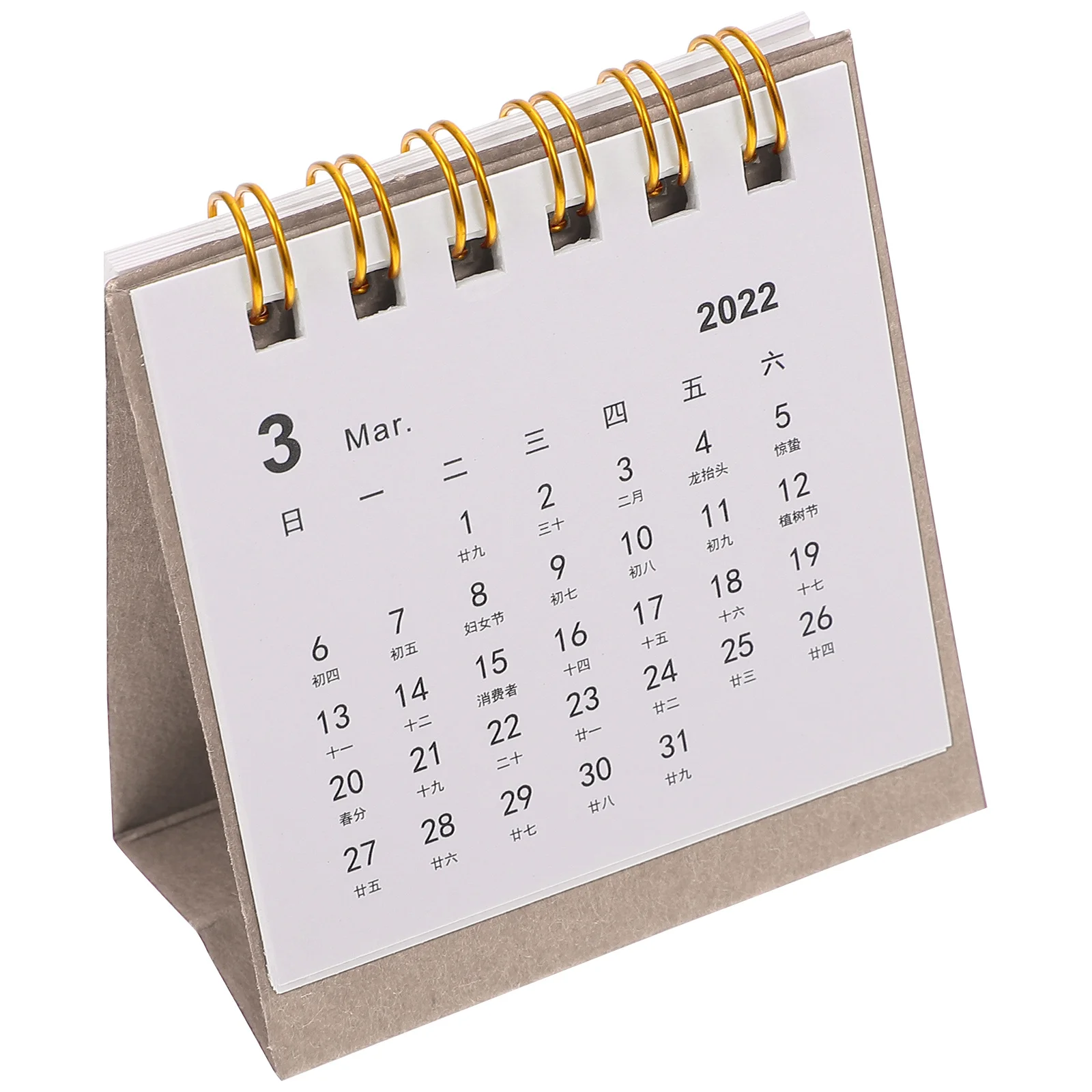 1pc Mini Desktop Calendar Premium Paper Multi-Functional Schedule Planner Table Ornament Home Decor Office Accessories 2022