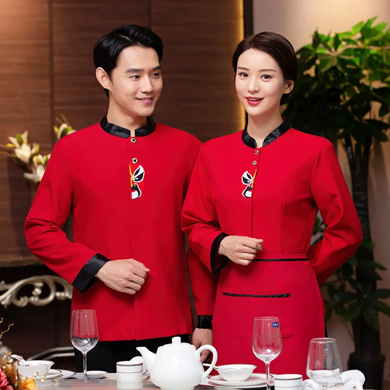 Catering panela quente restaurante garçom manga longa hotel restaurante uniforme de trabalho unisex sichuan cozinha restaurante servindo pessoal uni