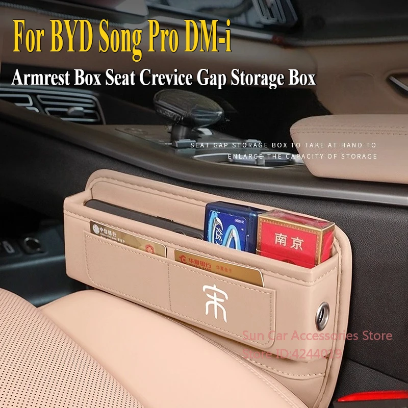 

For BYD Song Pro DM-i 2025 Central Control Armrest Box Seat Crevice Gap Storage Box Car Interior Modified Accessories