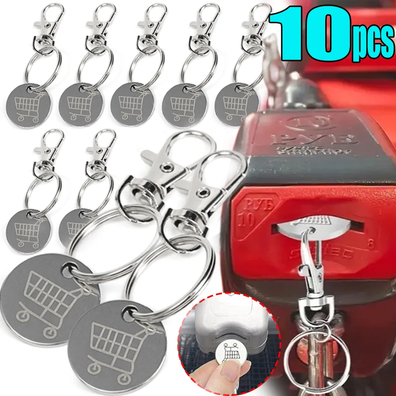 1/10Pcs Shopping Cart Trolley Tokens Key Ring Mini Metal Stainless Steel Key Ring Remover Coin Label Keychain Unisex Grocery