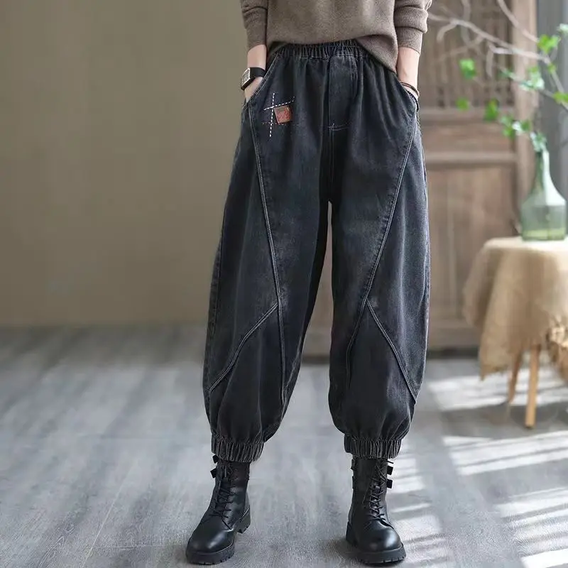 

Vintage Jeans Spring Autumn Harem Pants High-Waisted Wide-Leg Jeans Women Loose Trendy Bell-Bottom Pants Y2k Clothes Pockets