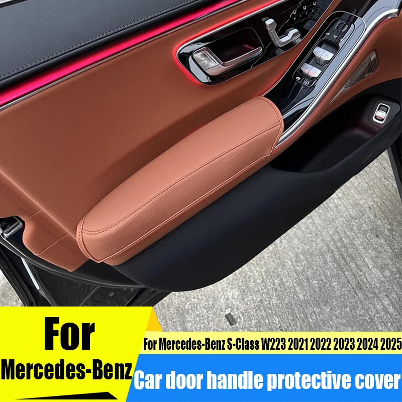 

For Mercedes-Benz S-Class W223 2021-2025 front door armrest protective cover car interior decoration modification accessories