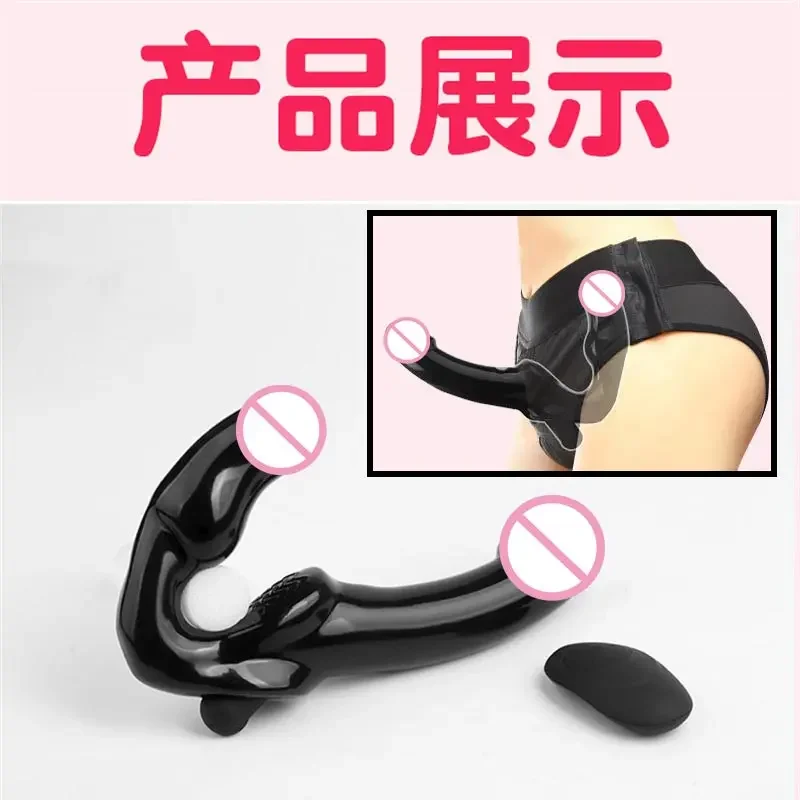 Double Strapon Thick Penis Powerful Plug Anal Vibrant Vaginette Adult Men's Anal Plug Man Women Vibrator Pack Dog Buttock