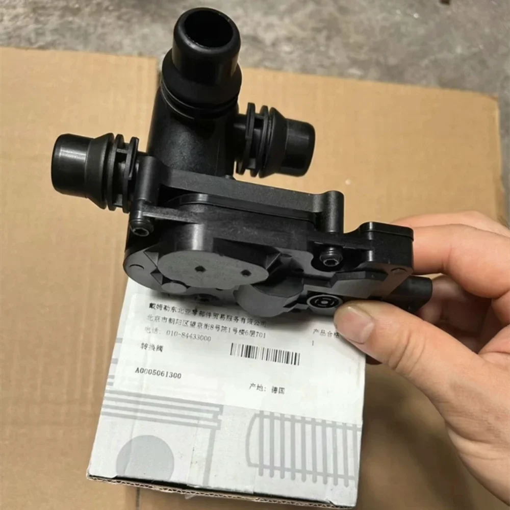 

New! New Air Conditioning Water Exchange Control Valve For Mercedes Benz C E S GLE OEM A0005003040 A0005061300