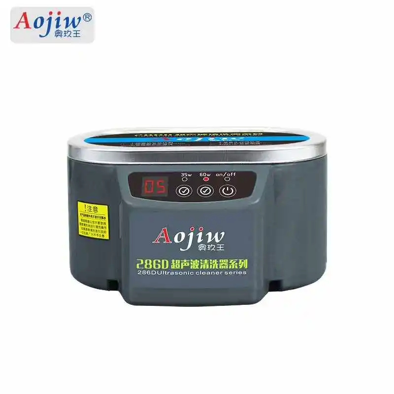 Aojiw dual power ultrasonic cleaning machine multi-function fully automatic ultrasonic deep cleaning mobile phone accessories