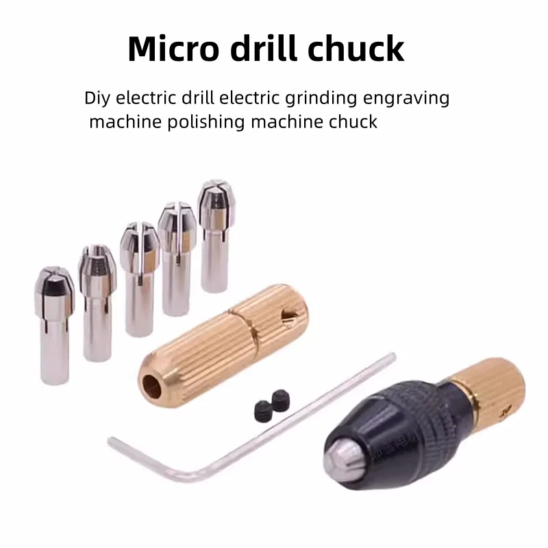 

Micro-Drill Chuck Diy Electric Grinding Electric Drill Grinding Carving Polishing Brass Three-Claw Drill Core Self-Tightening Fu