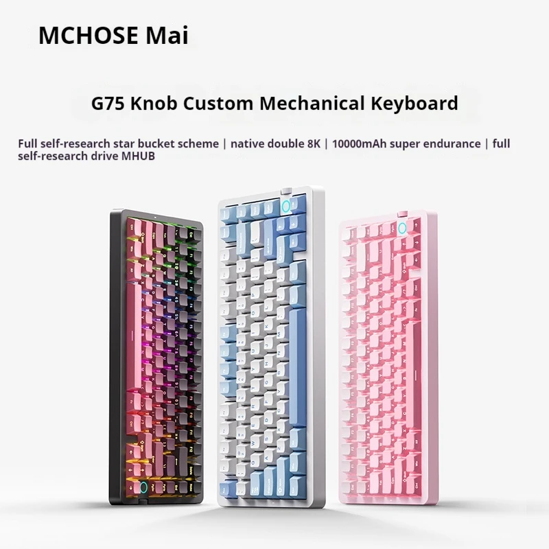 Mchose G75 V2 Customized Tri Mode Mechanical Keyboard Side Engraved Wireless Gaming Esports One Key Wake Up Mute Volume Control