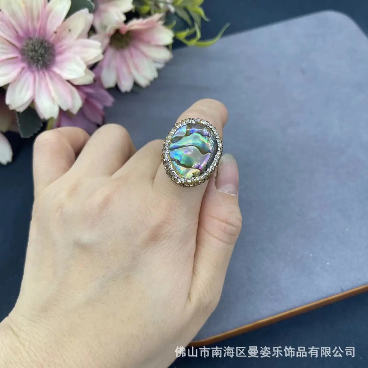 New natural abalone shell inlaid with tourmaline rough stone set, popular vintage of new Chinese niche jewelry in autumn and win