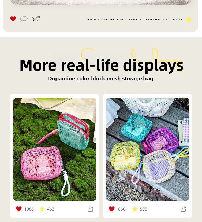 Netzbeutel in Dopamin-Farben, Tragbare Reise-Aufbewahrungstasche für Ladekabel und Toilettenartikel, Mini-Netz-Kosmetiktasche, Schlüsselbeutel, Kartenetui – Detail 12