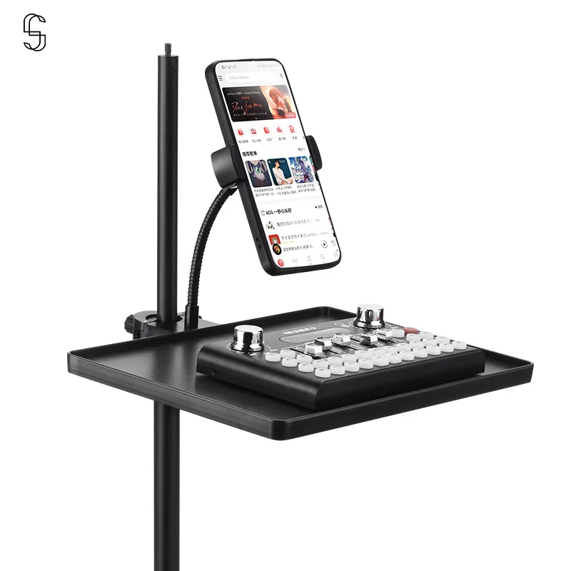 

Mobile sound card tray, plastic storage rack, podcast live broadcast microphone accessories, power bank storage