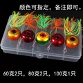 60g60g80g80g100g