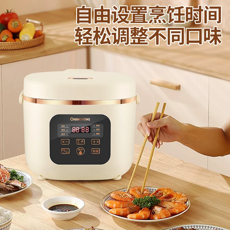 Rice cooker for home use for 3-4 people multifunctional smart rice cooker for 1-2 people reservation small steamed rice 5L