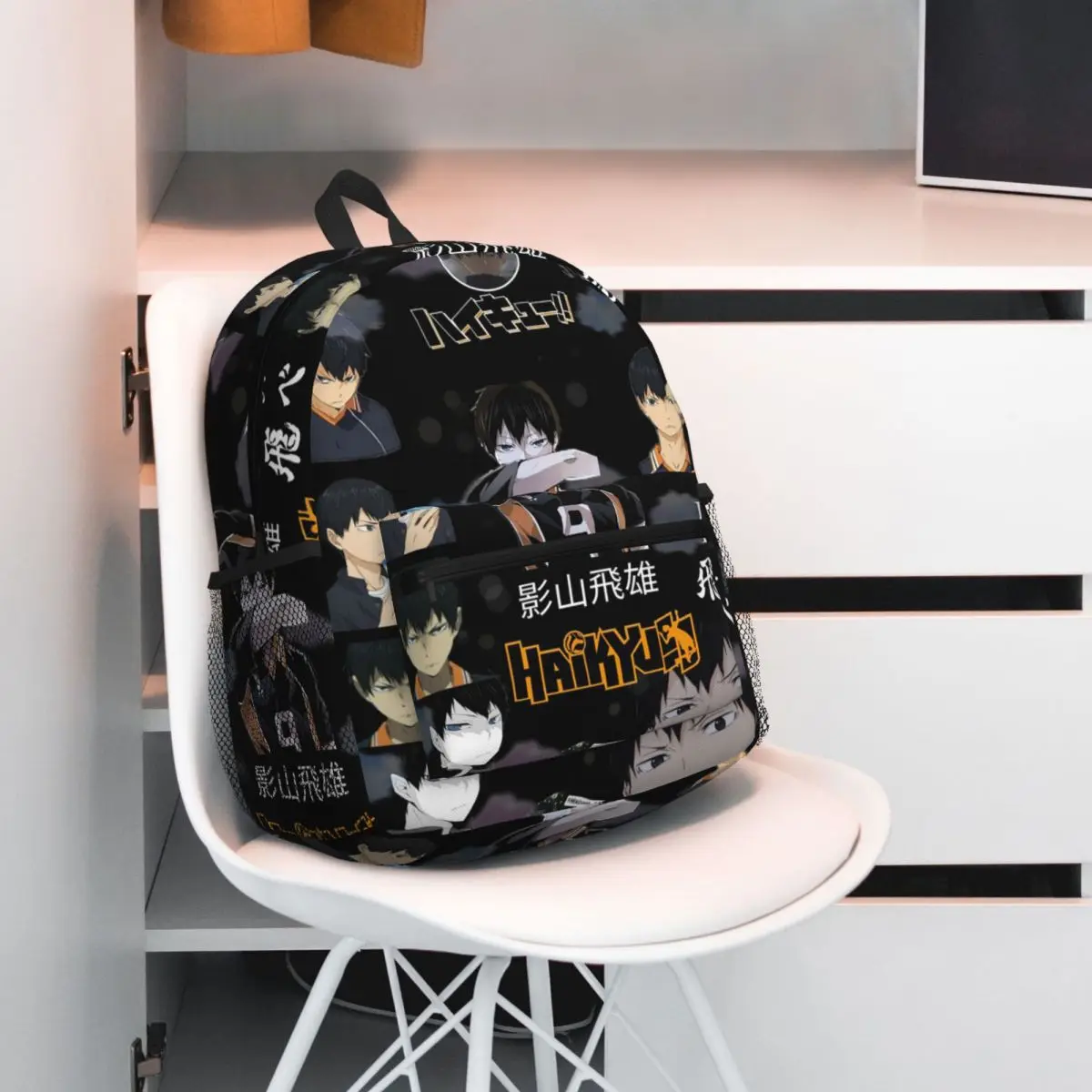 Haikyuu Manga Tobio Kageyama Zaino per studenti Borsa da scuola Zaino da viaggio per escursionismo per uomo Donna Borse a tracolla per libri alla moda
