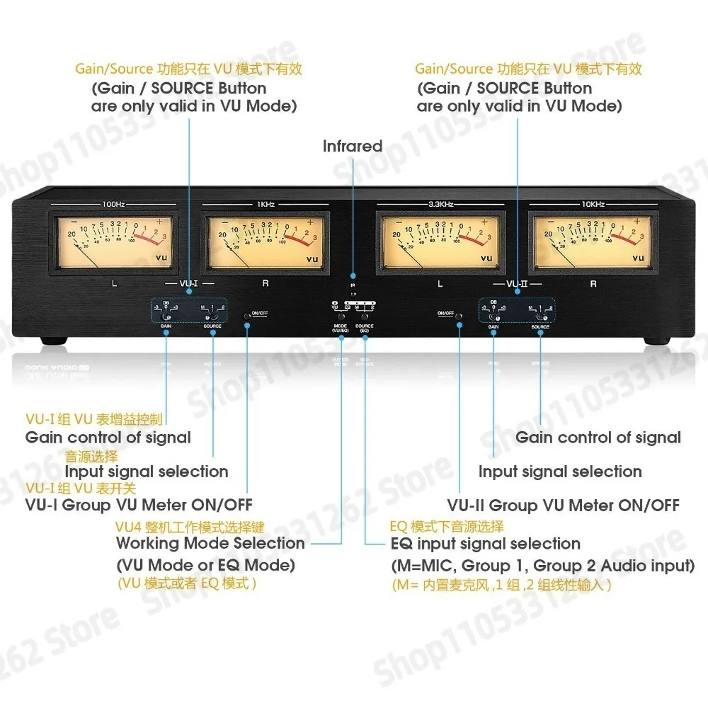 VU4 Tube Amplifier 4 VU Meter Level Meter Spectrum Analyzer Backlit Sound Control Rhythm Light