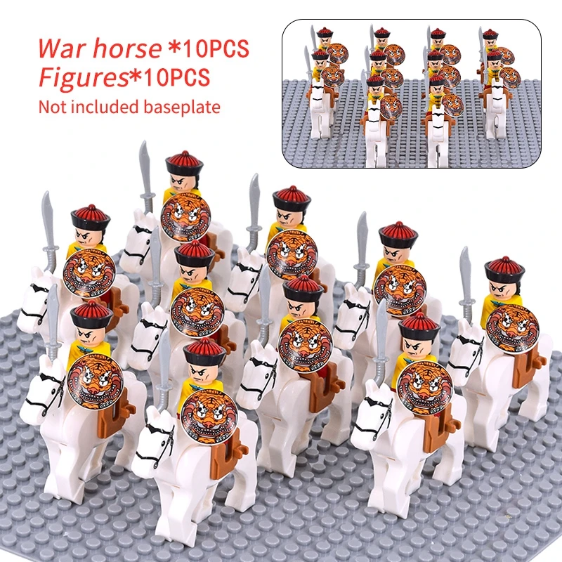 MOC Qing Dynasty Medieval Royal Guards Castle Knights Warriors Eight Banners figures Model Building Bricks Blocks Toys for kids