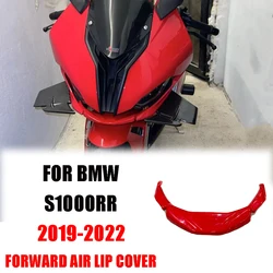 New S1000RR forward air lip cover fairing For BMW S1000RR M1000RR 2019-2022 for reduce wind resistance